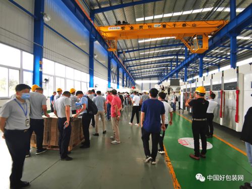 头条 探访京山轻机,直击3米幅宽瓦线 印刷设备及智能工厂
